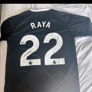 Spain National David Raya Signed Arsenal Jersey M Beckket Authentication